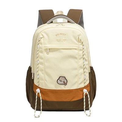 Waterproof Student Backpack